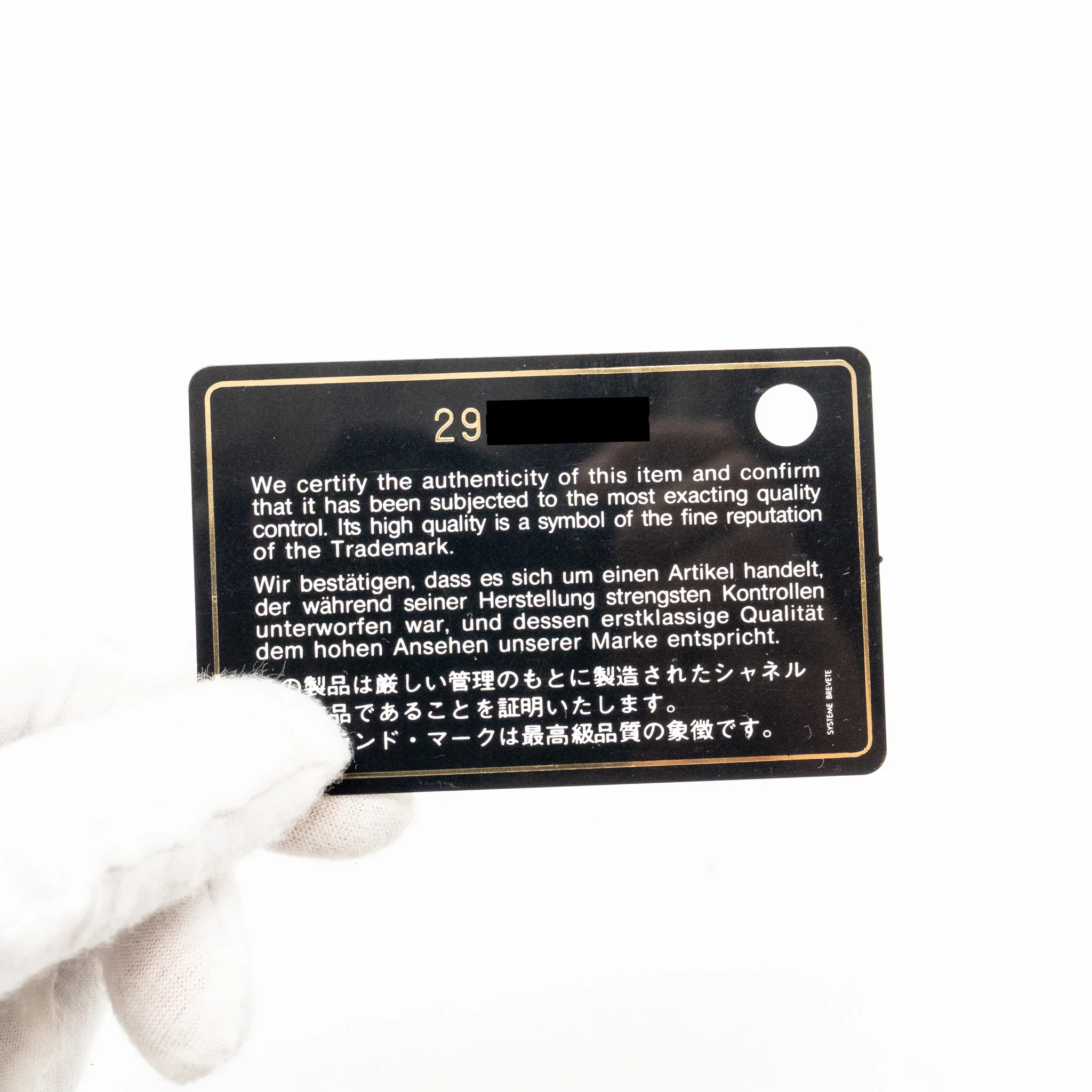 Product image 17