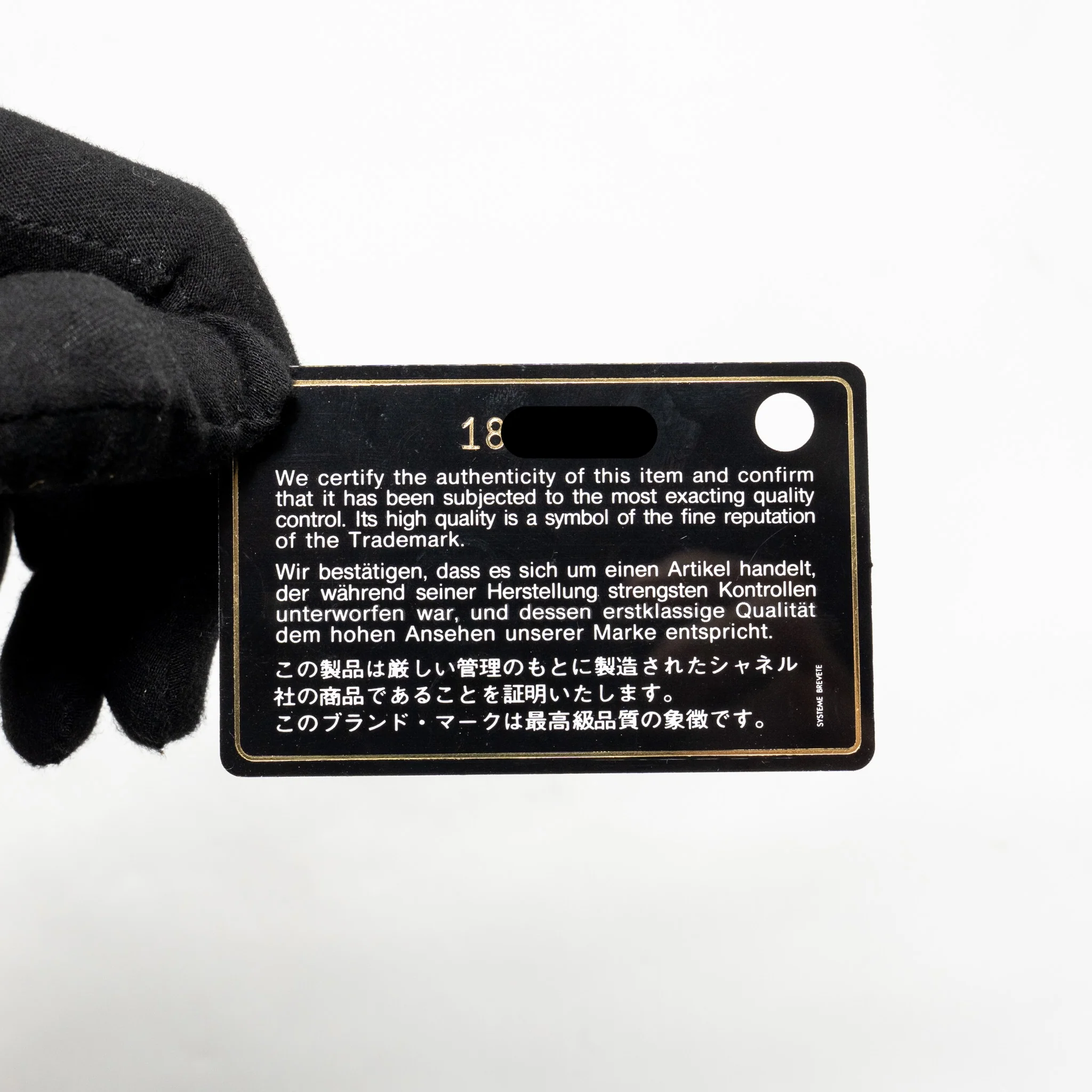 Product image 18