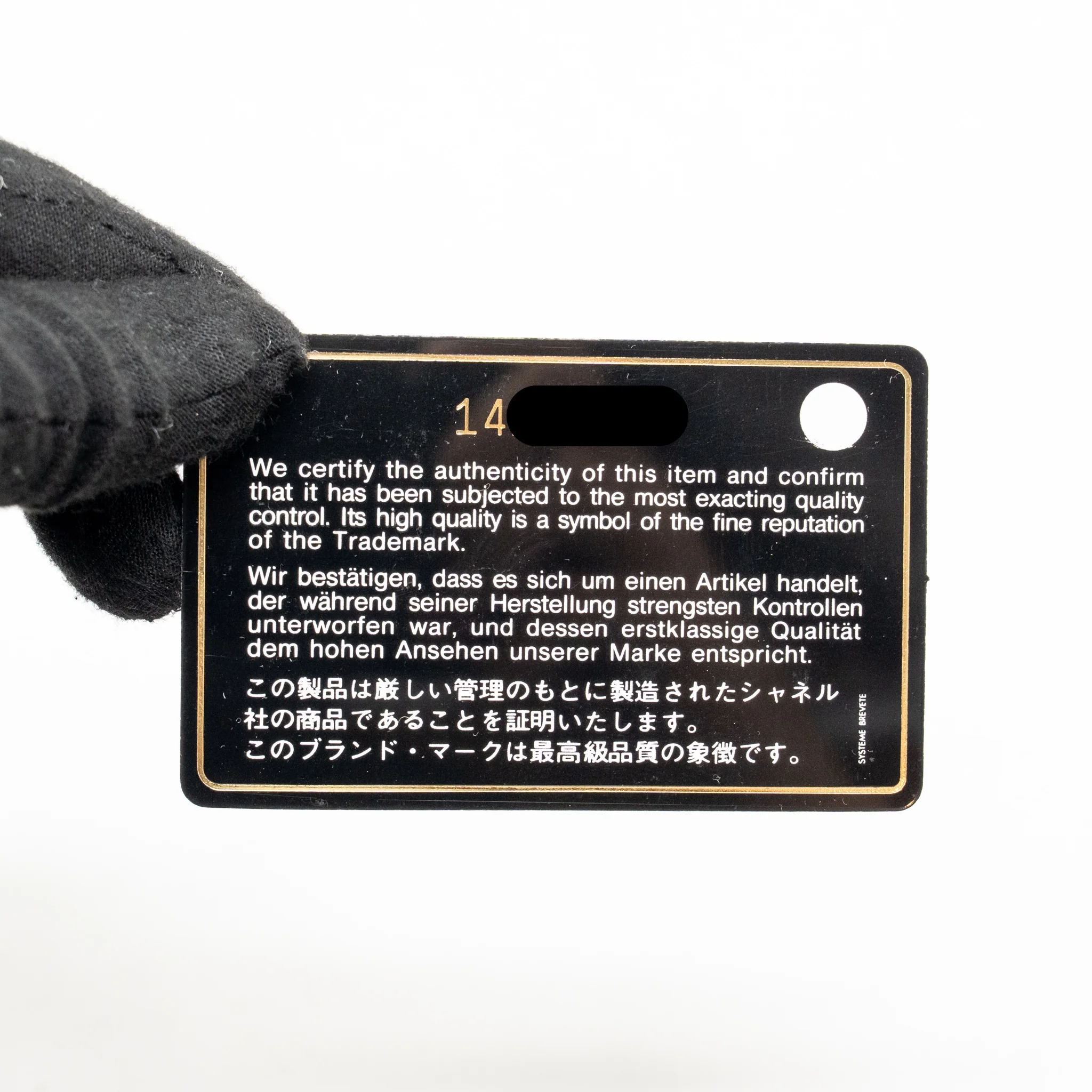 Product image 20