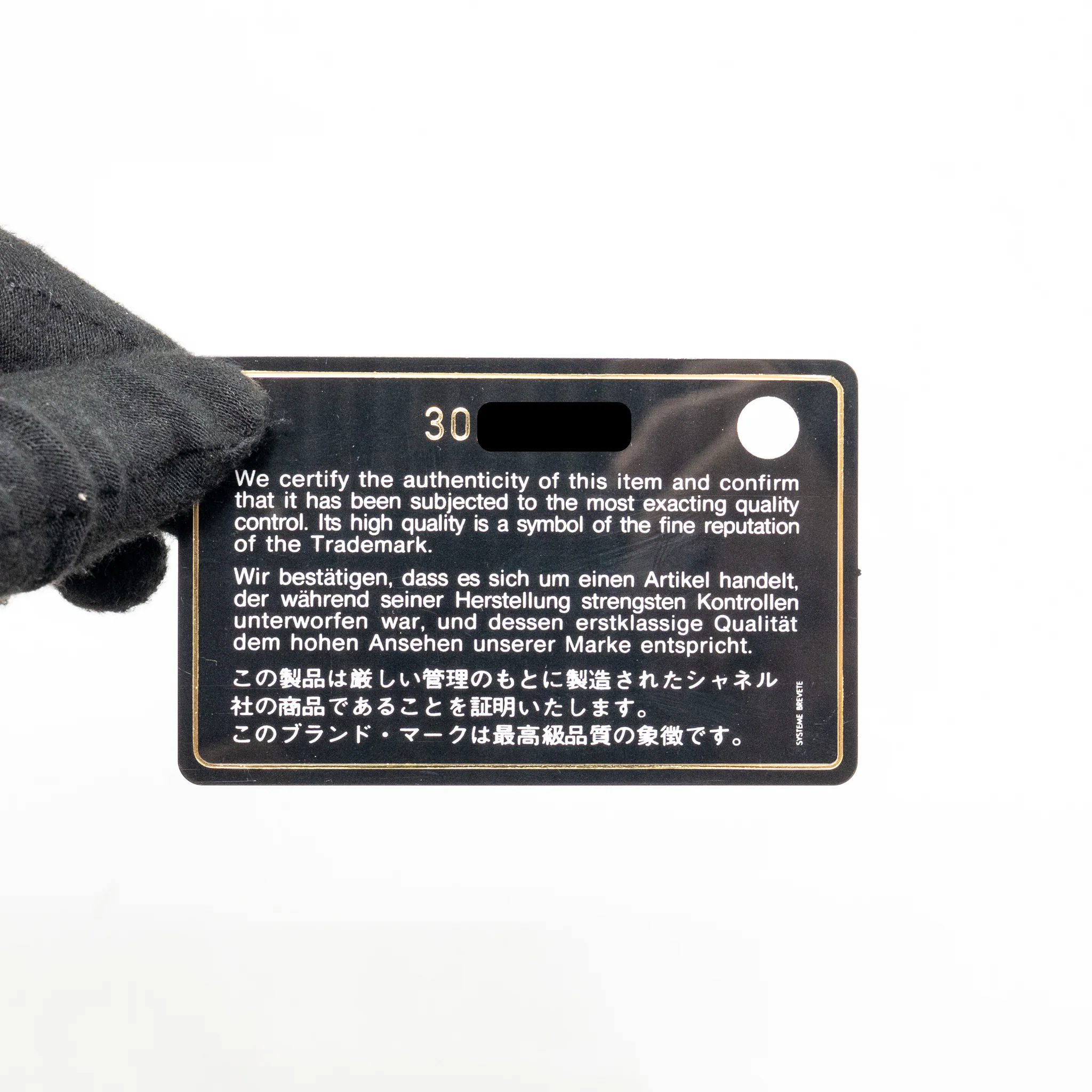 Product image 19