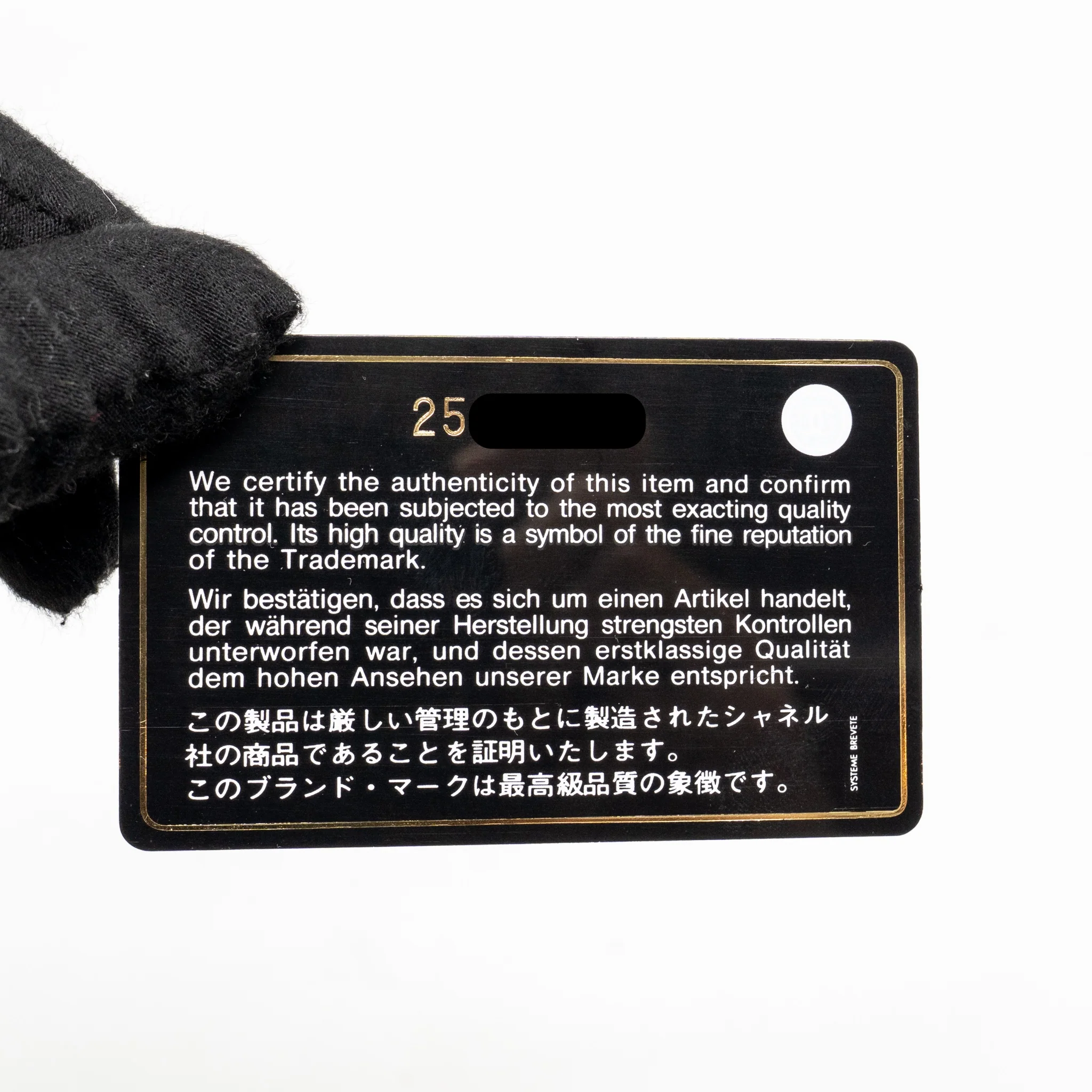 Product image 19