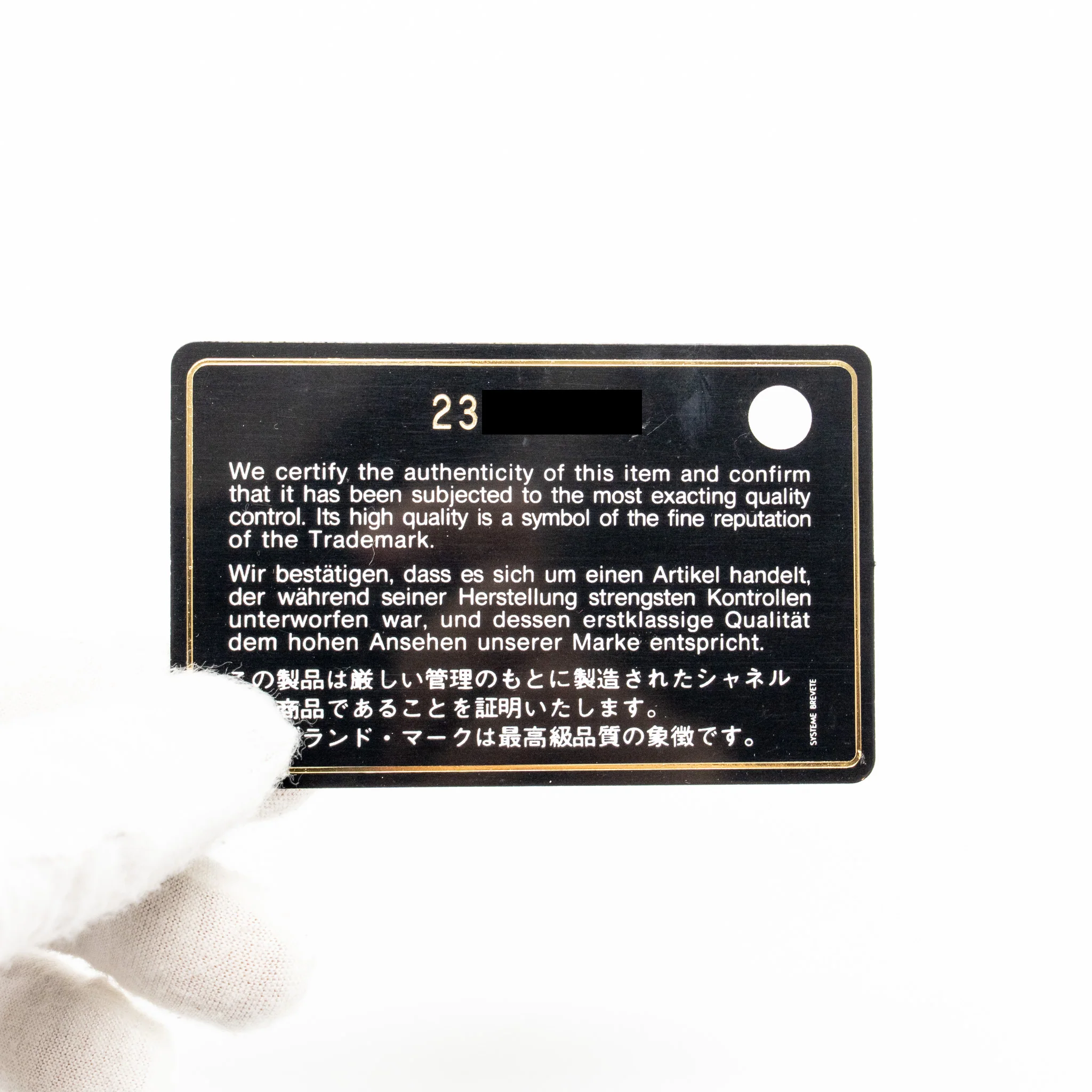 Product image 18
