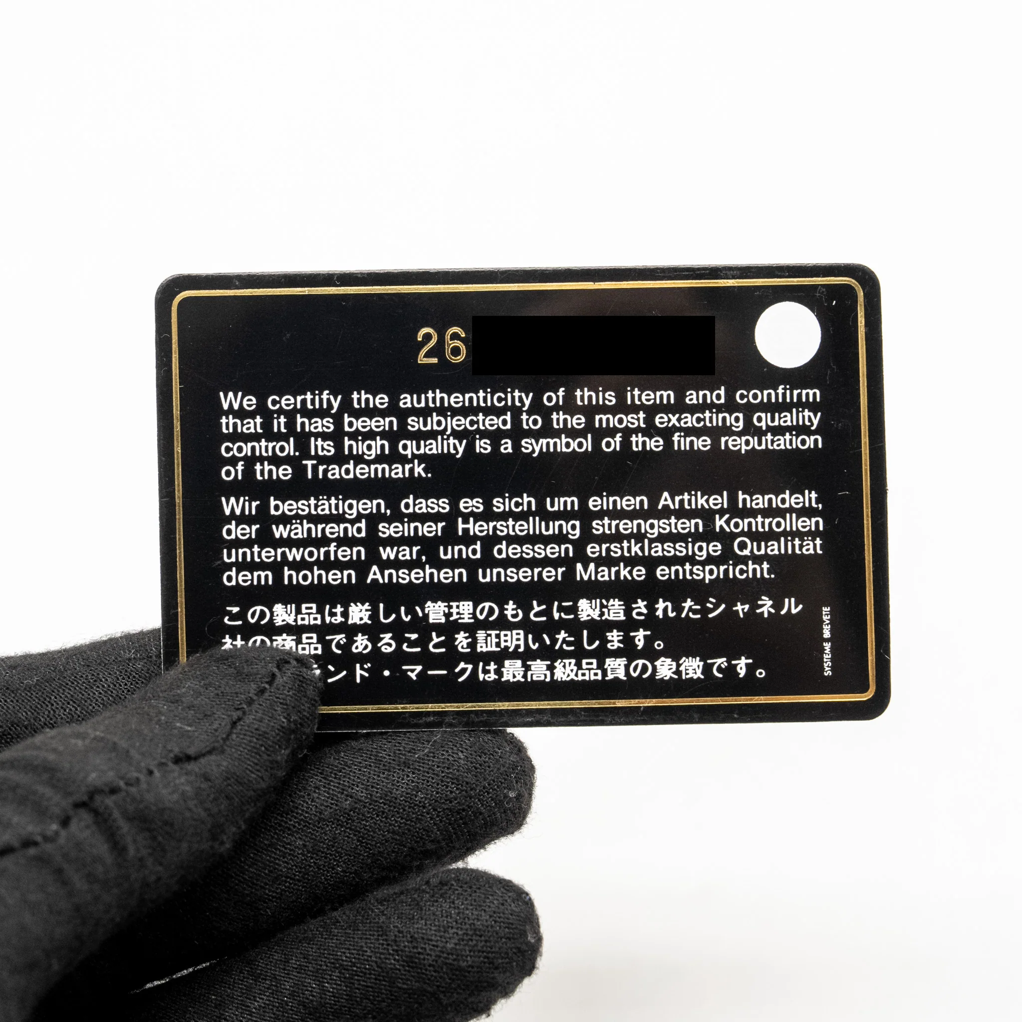 Product image 20