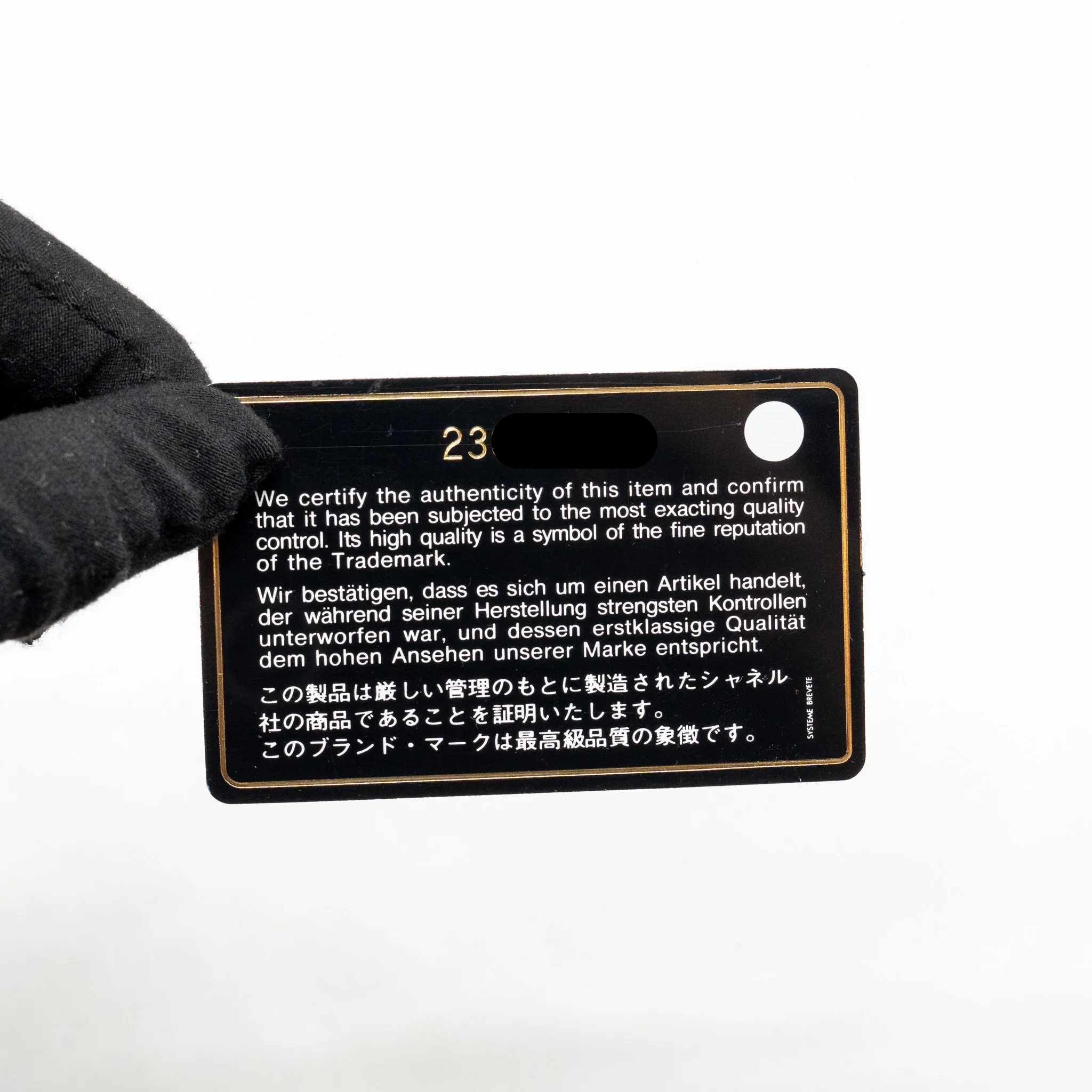 Product image 18