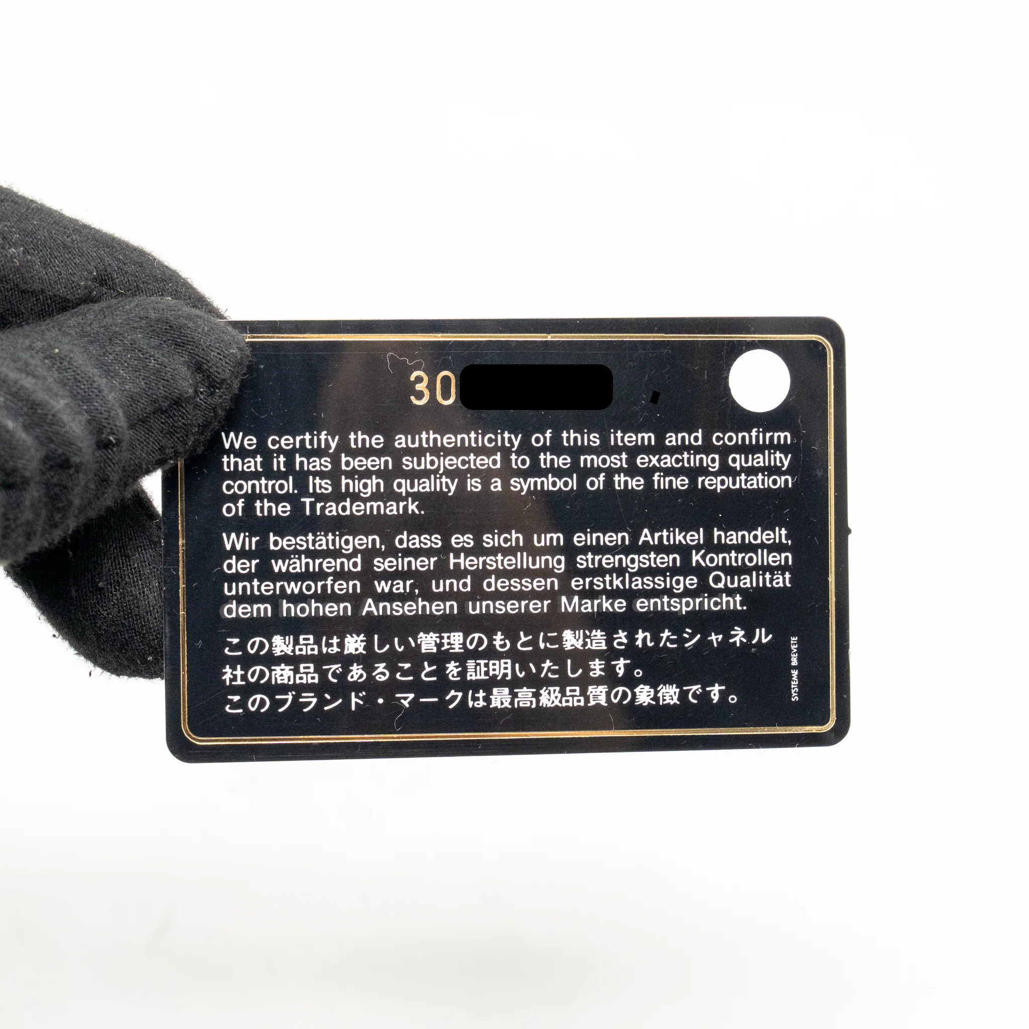 Product image 19