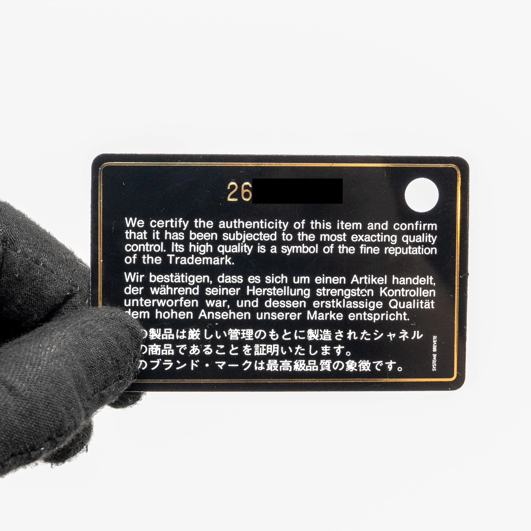 Product image 19