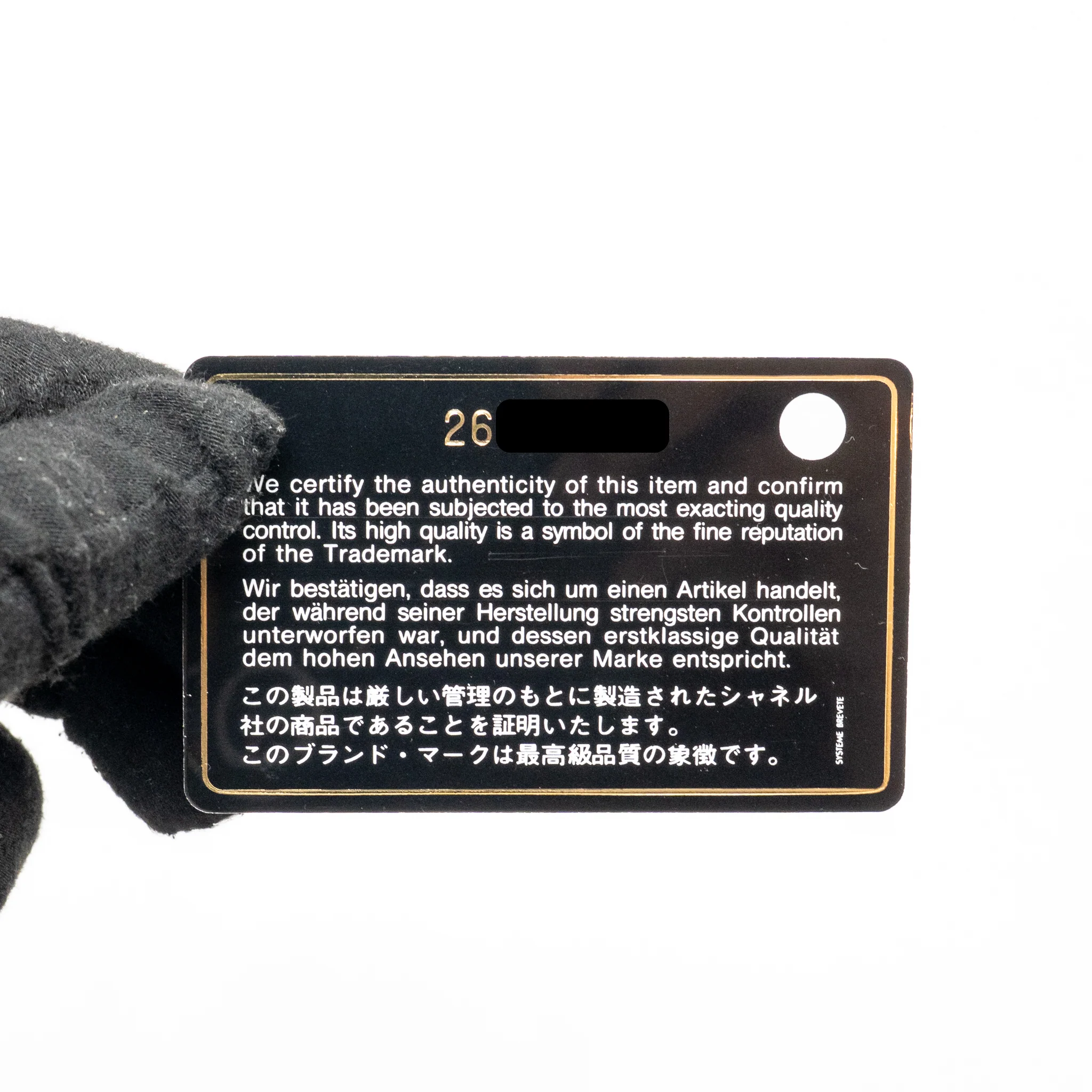 Product image 19