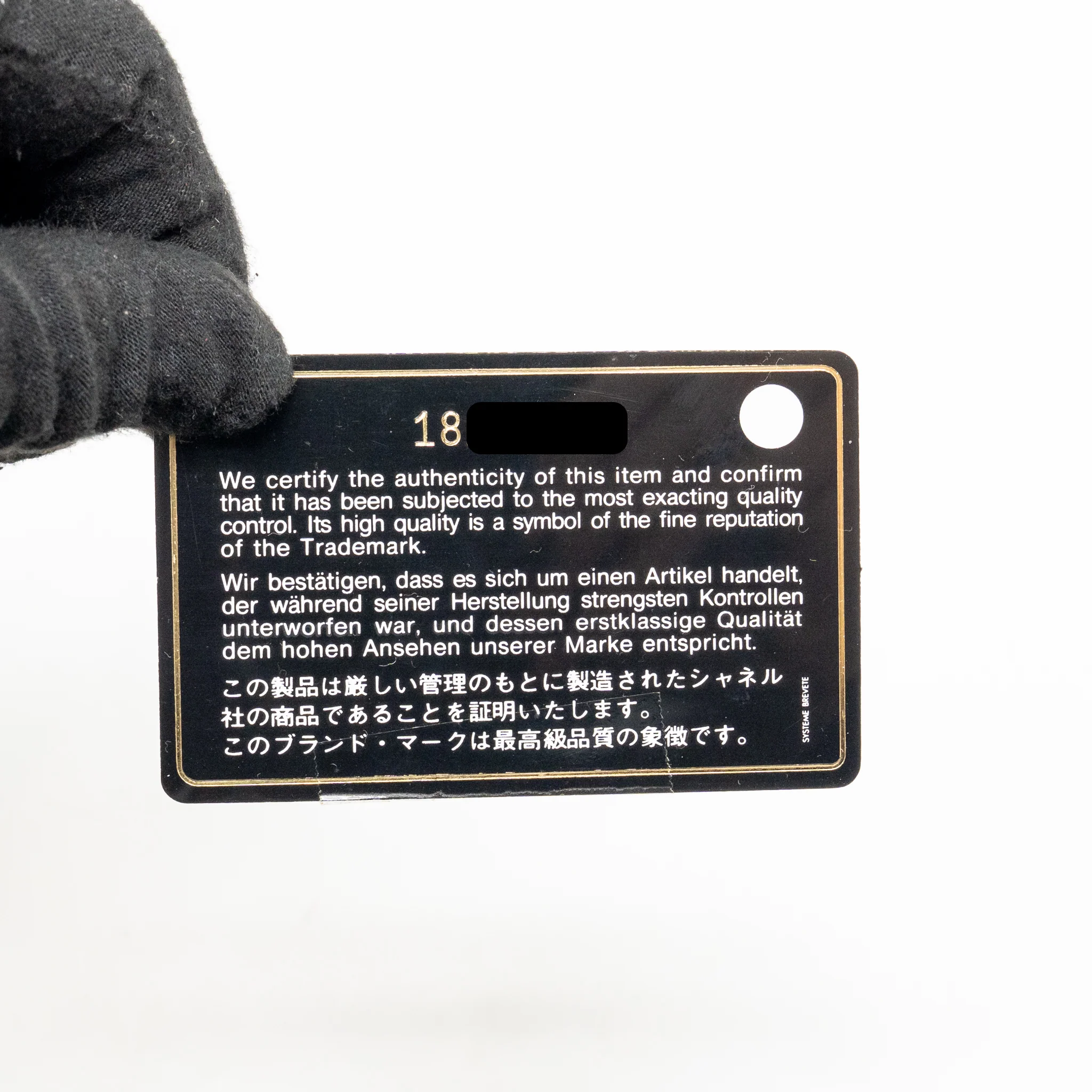Product image 19