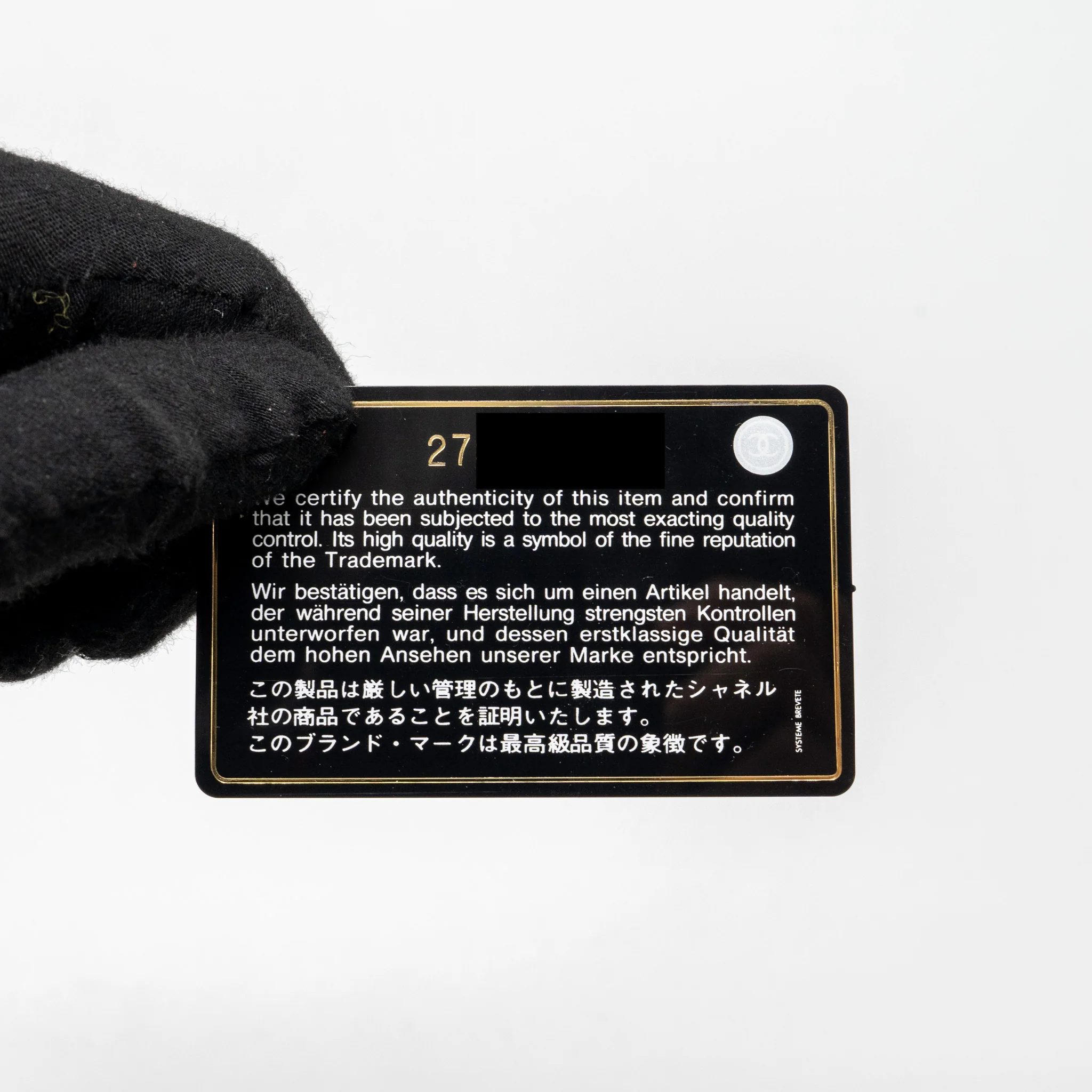 Product image 18